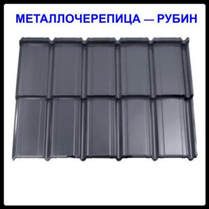 Интернет магазин www.budi.center
