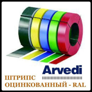 Интернет магазин www.budi.center