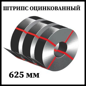 Интернет магазин www.budi.center
