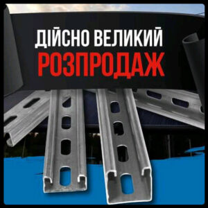 Интернет магазин www.budi.center
