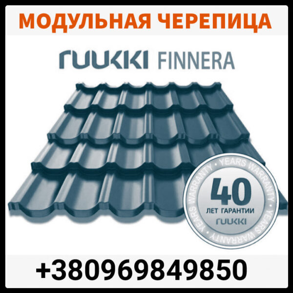 Интернет магазин www.budi.center