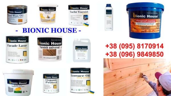 Краска для дерева Pastel Wood Color | Bionic-House | 10л | Капучино Р-203 — изображение 2