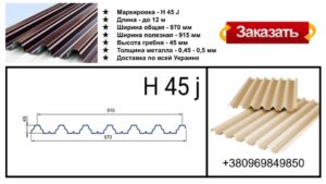 Интернет магазин www.budi.center