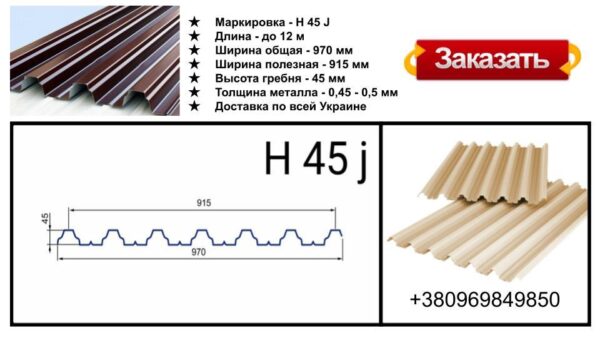 Интернет магазин www.budi.center
