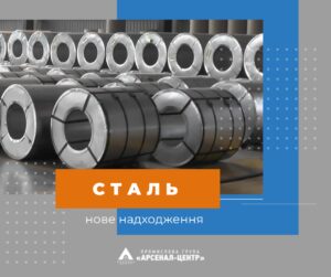 Интернет магазин www.budi.center