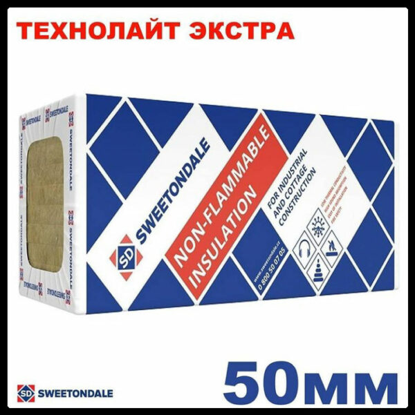 Технолайт Экстра 100 мм Базальтовый Утеплитель — изображение 9