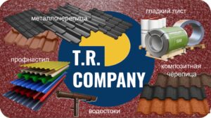 Интернет магазин www.budi.center