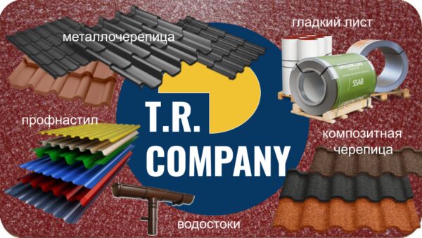 Интернет магазин www.budi.center