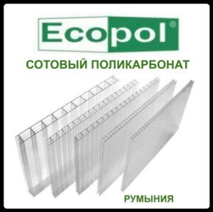Интернет магазин www.budi.center