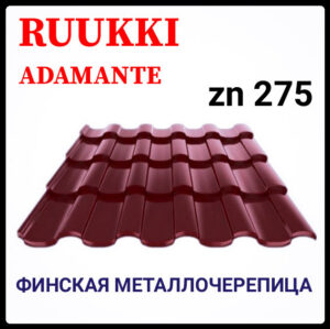 Интернет магазин www.budi.center