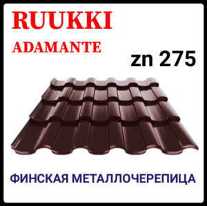 Интернет магазин www.budi.center