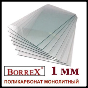 Интернет магазин www.budi.center