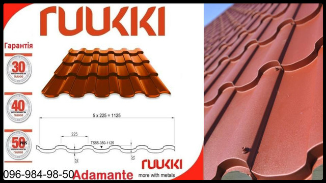 ruukki_adamante_metallocherepica