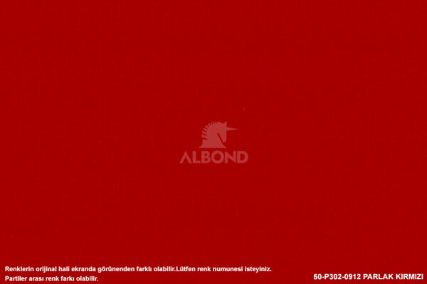 ALBOND 5000 Алюминиевая композитная панель Г-1 W — изображение 4
