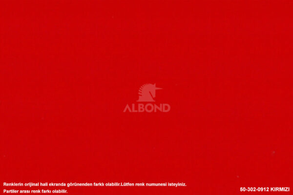 ALBOND 5000 Алюминиевая композитная панель Г-1 W — изображение 5