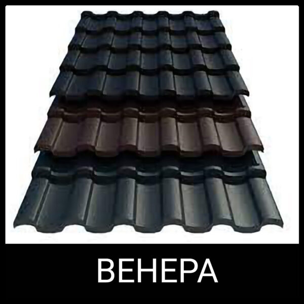 Интернет магазин www.budi.center