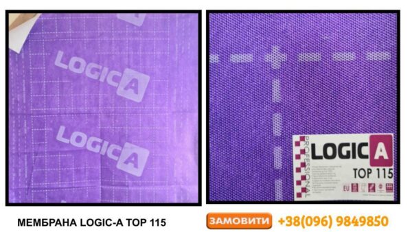 Супердиффузионная мембрана LOGIC-A 115гр/кв.м. — изображение 3