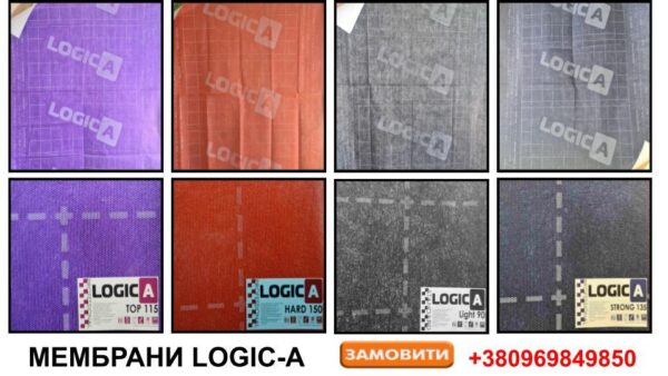 Супердиффузионная мембрана LOGIC-A 115гр/кв.м. — изображение 5