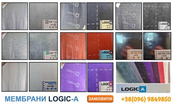 Фольгированная двухсторонняя пароизоляция LOGIC-A LUX FOIL DUO 135 — изображение 3