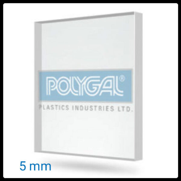 Поликарбонат Монолитный  5 мм ® POLYGAL — изображение 2