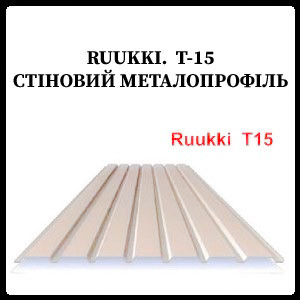 Интернет магазин www.budi.center