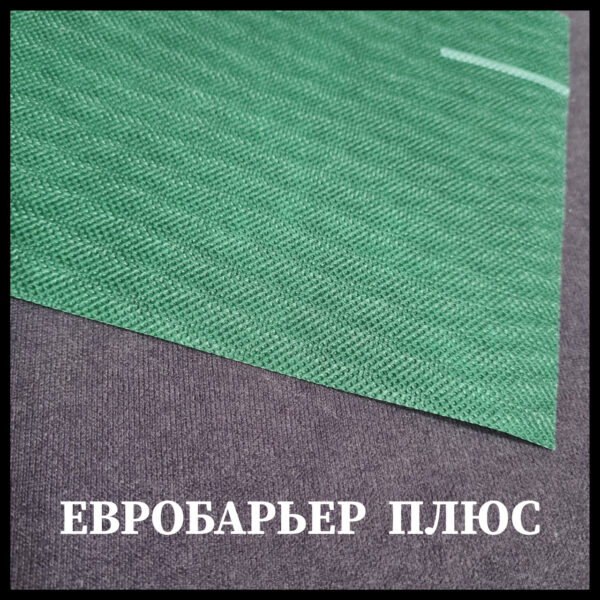Кровельная мембрана JUTA ™ Евробарьер 135 Плюс | 75 m2 | — изображение 6