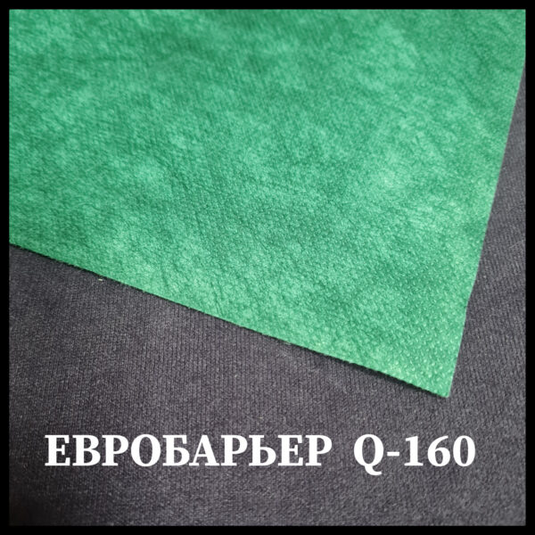 Евробарьер • Q-160 • Juta •  Супердиффузионная Мембрана | для кровли • — изображение 9