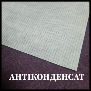 Интернет магазин www.budi.center