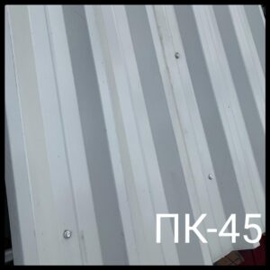 Интернет магазин www.budi.center