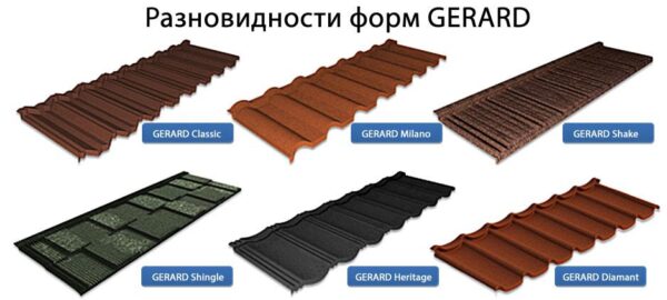 Композитная черепица от лучших производителей — изображение 2