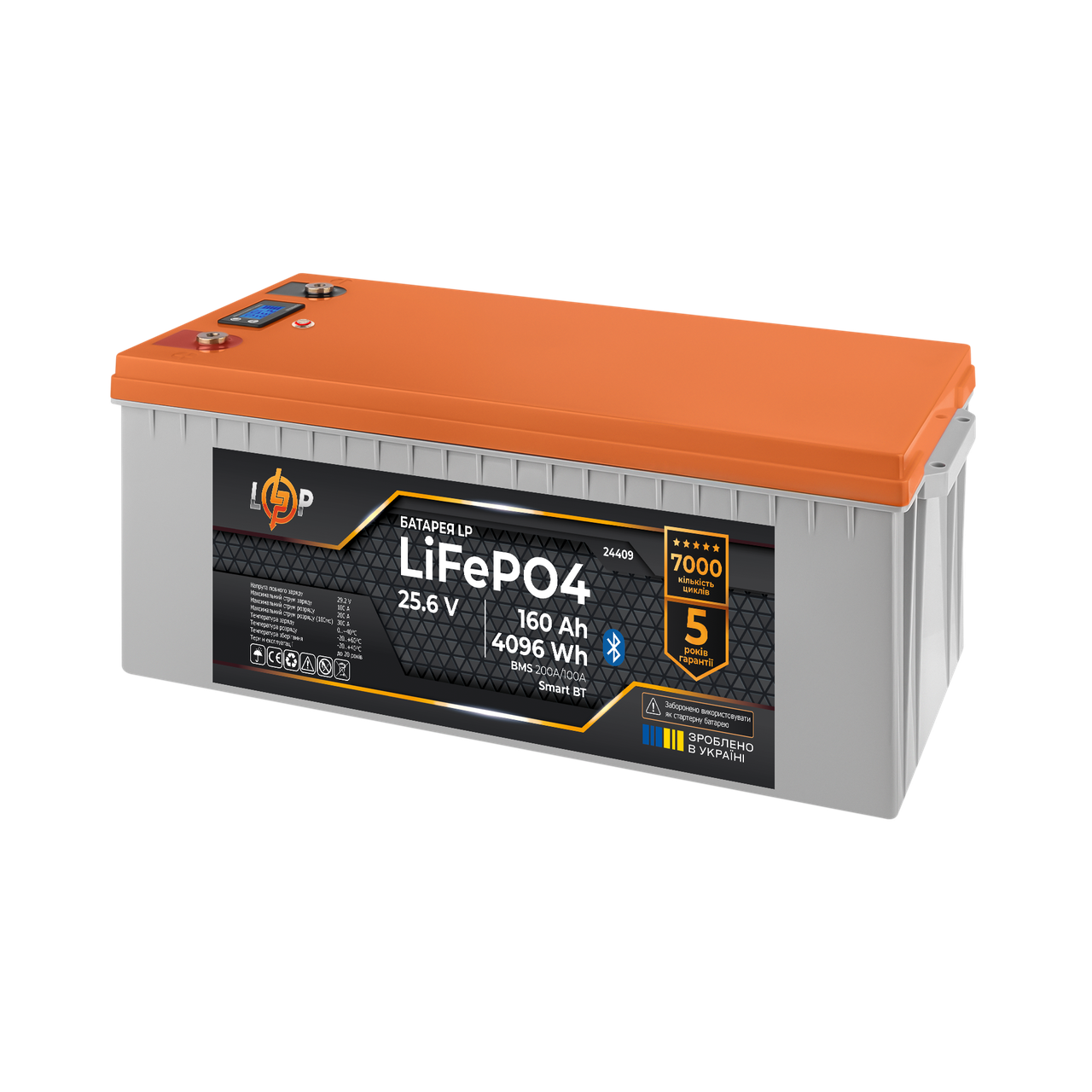 Акумулятор LP LiFePO4 25,6V - 160 Ah (4096Wh) (BMS 200A/100А) пластик LCD Smart BT — изображение 2
