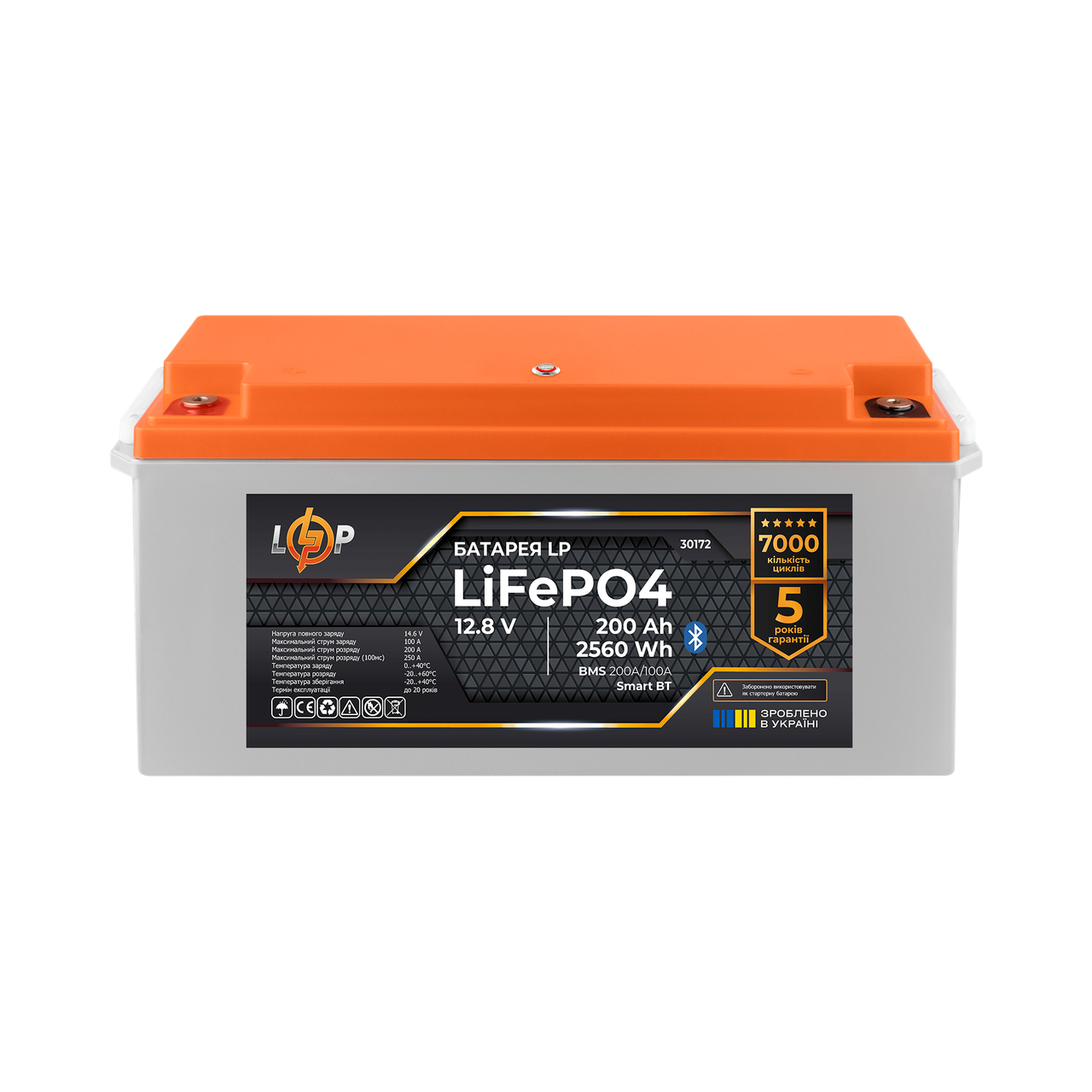 Акумулятор LP LiFePO4 12,8V - 200 Ah (2560Wh) (BMS 200A/100А) пластик Smart BT