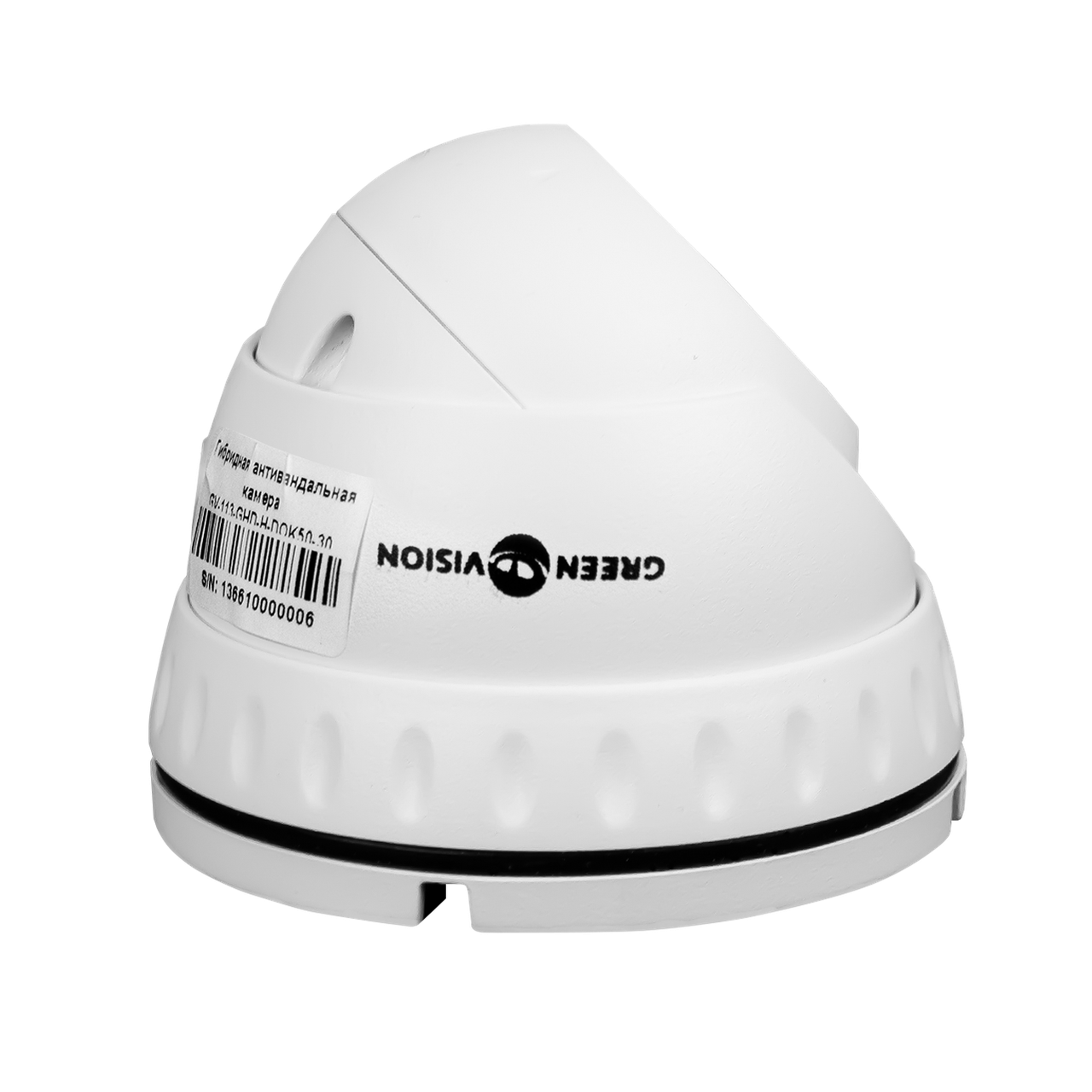 Гібридна антивандальна камера GV-113-GHD-H-DOK50-30 — изображение 9