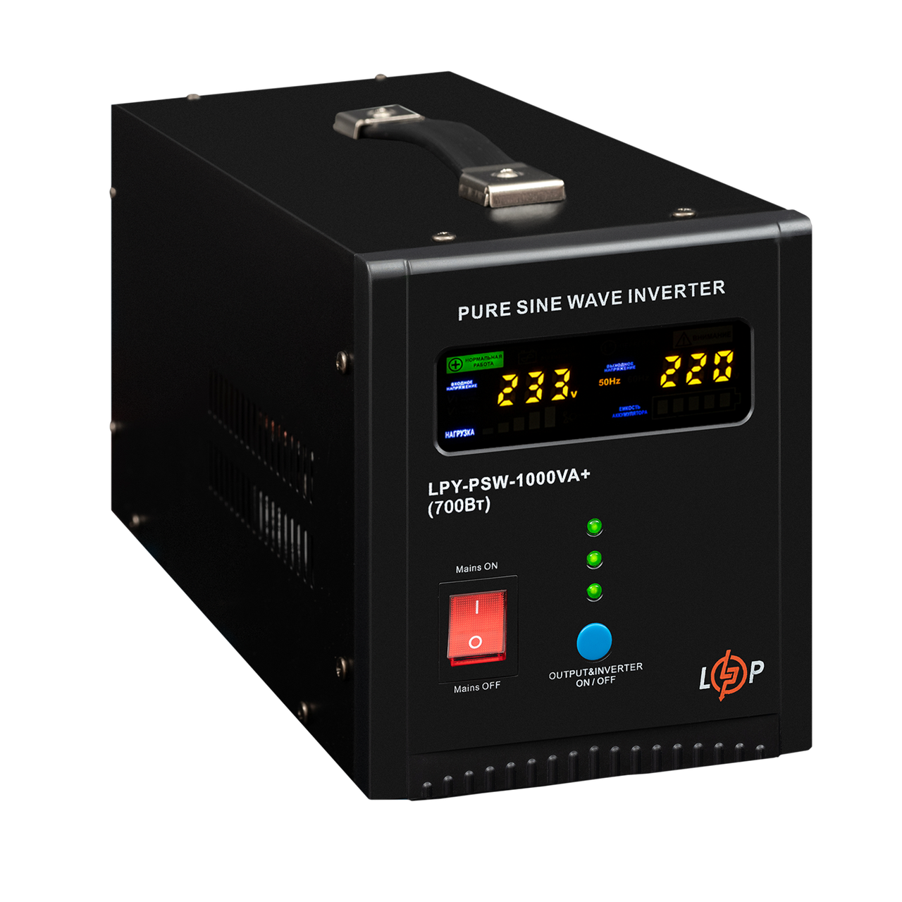 ДБЖ LogicPower LPY-PSW-1000VA+ (700 Вт) 10A/20A з правильною синусоїдою 12V — изображение 3