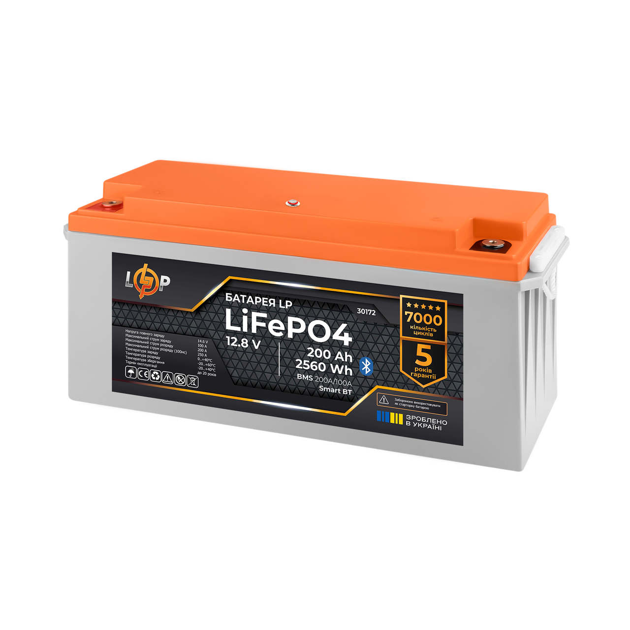 Акумулятор LP LiFePO4 12,8V - 200 Ah (2560Wh) (BMS 200A/100А) пластик Smart BT — изображение 2