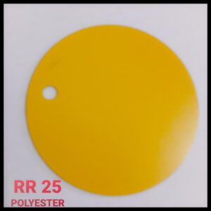 Гладкий Лист RR 25 | 1250 мм | 0,5 мм | SSAB - RUUKKI |