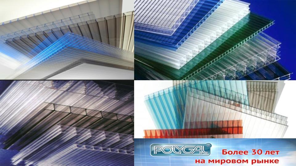 Монолитный поликарбонат - Soton SOLID | 2 мм | прозрачный | - Зображення 10