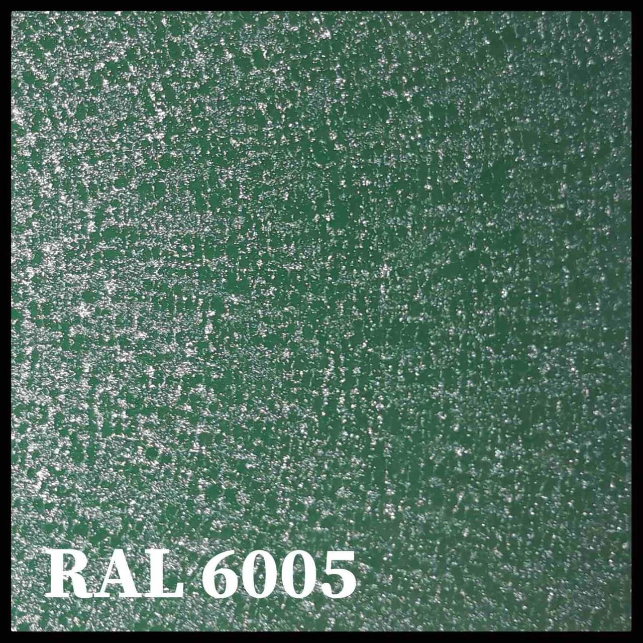 Сталь 0,5 мм листовая PEMA | MittalSteel (Польша) RAL 6005