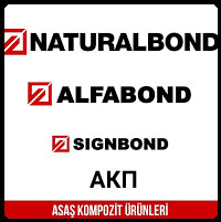 АКП NATURALBOND 4 mm / 0,4 / НГ / - Зображення 9