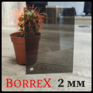 Монолитный поликарбонат - "BORREX" BRONZA 20% T 2 мм
