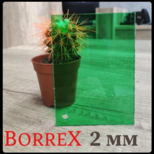 Монолитный поликарбонат - "BORREX" GREEN T- 2 мм