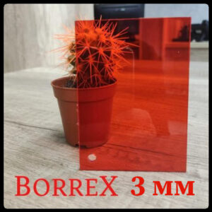 Монолитный поликарбонат - "BORREX" RED T- 3 мм