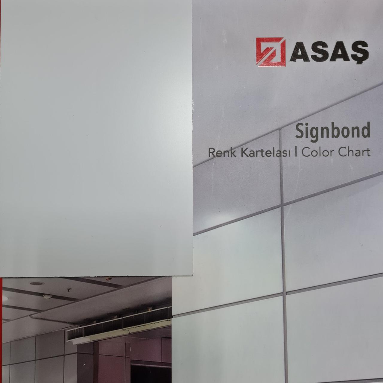 Интерьерные композитные панели ТМ - Signbond 3 мм SB-002 Белый - Зображення 3
