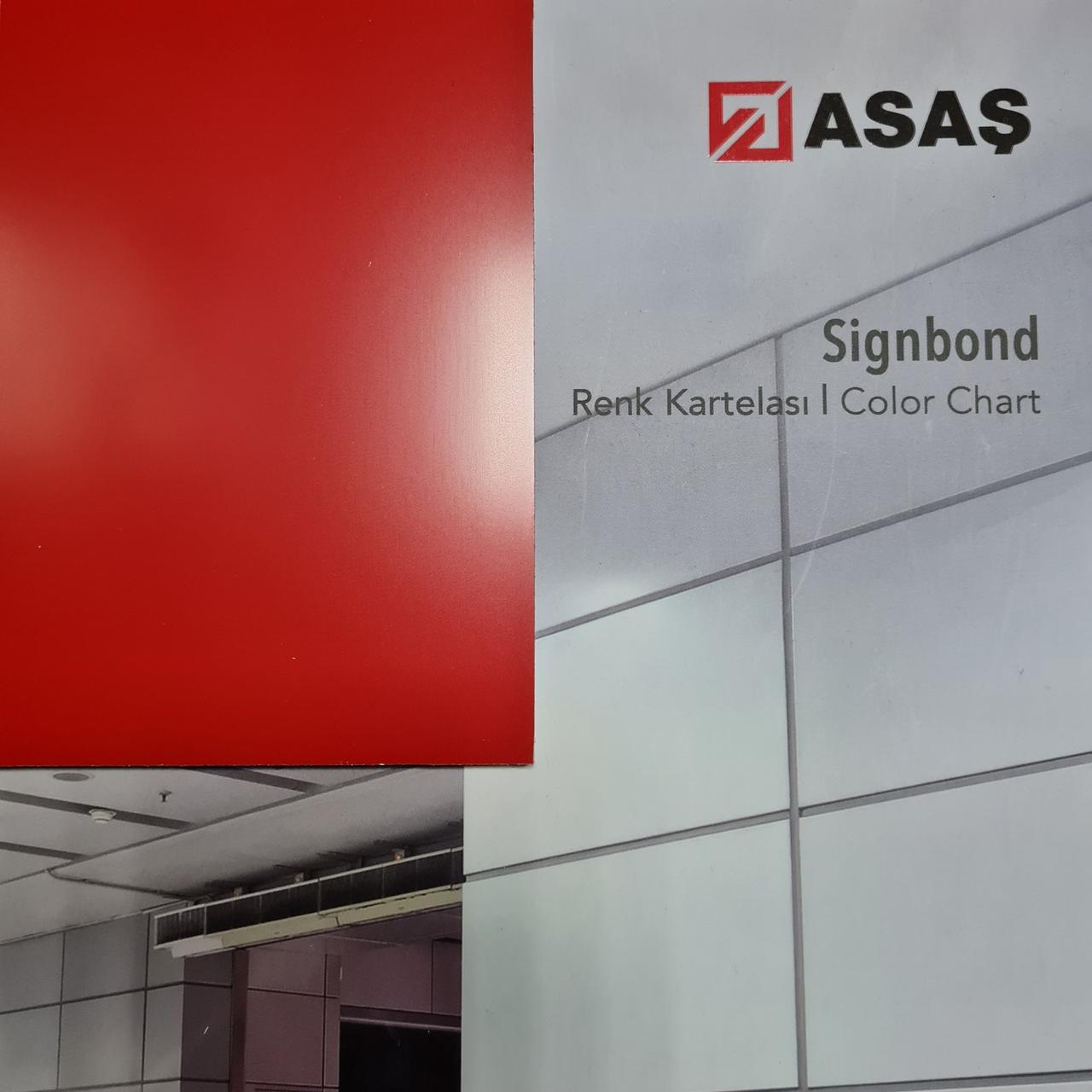 Интерьерные композитные панели ТМ - Signbond 3 мм SB-005 Красный - Зображення 7