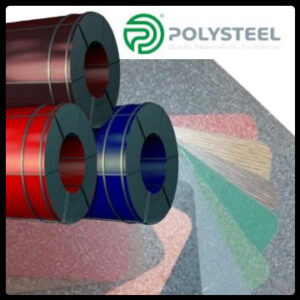 Листовая рулонная сталь - Гладкий лист ТМ POLYSTEEL 0,5 мм / 1250 / PEMA / RAL 1003