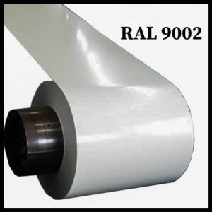 Гладкий лист 0,88 мм / RAL 9002 / ширина 1500 мм / ArcelorMittal