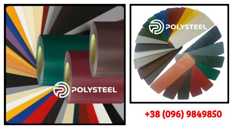 Гладкий лист POLYSTEEL - 0,45 мм / 1250 мм / PEMA / RAL 8019 темно коричневый - Зображення 7