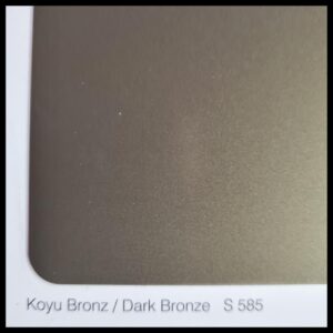 Алюминиевая композитная панель SARAY Aluface - FR S 585 Dark Bronze