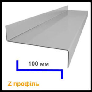 Конструкційні оцинковані прогони Z 100*53*48*2 мм