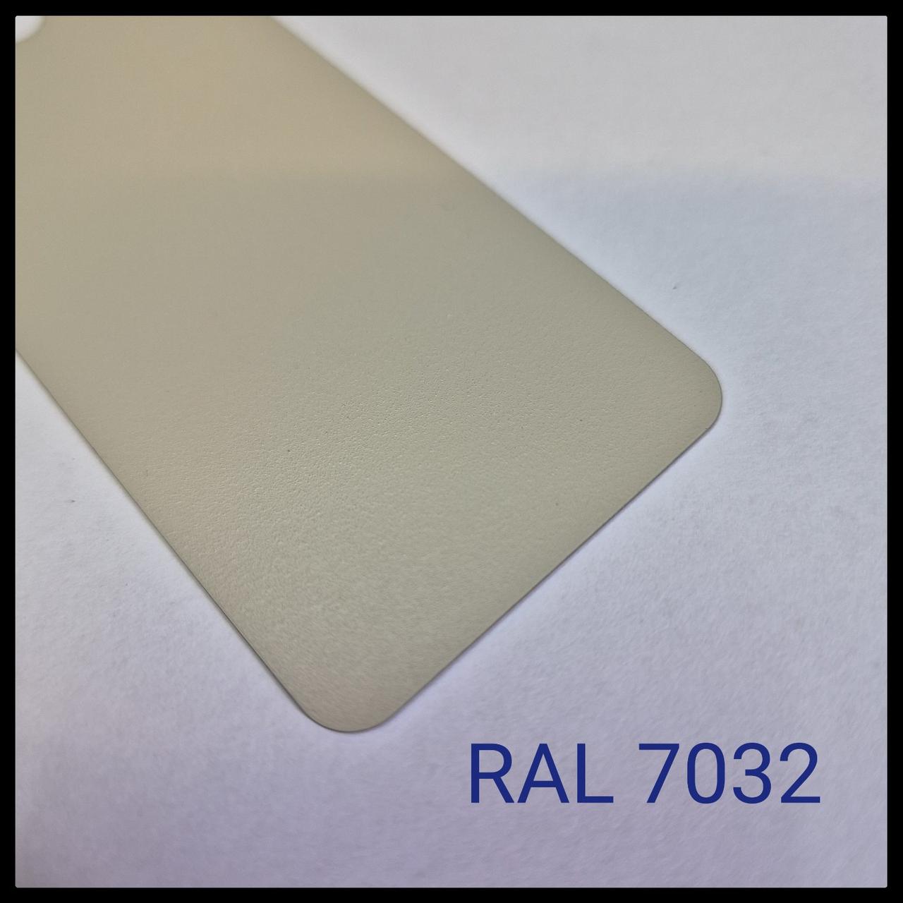 Гладкий лист Ceramic Matt Pro BT SSAB Zn 350 RAL 7032
